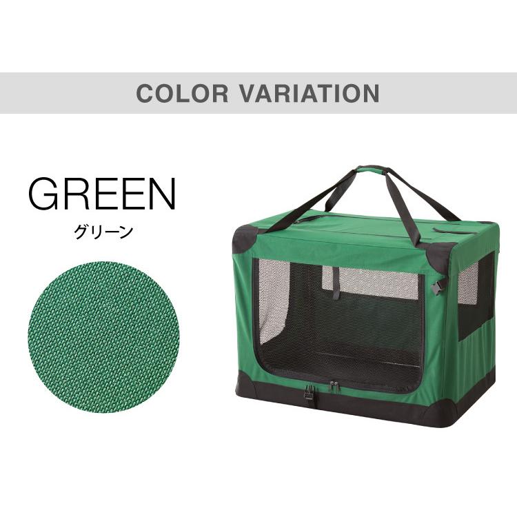 ペット キャリー 中型犬用 ケージ ソフトクレート 車内用 キャリーバック キャリーケース 犬 大型犬 ドライブ用 キャリーバッグ