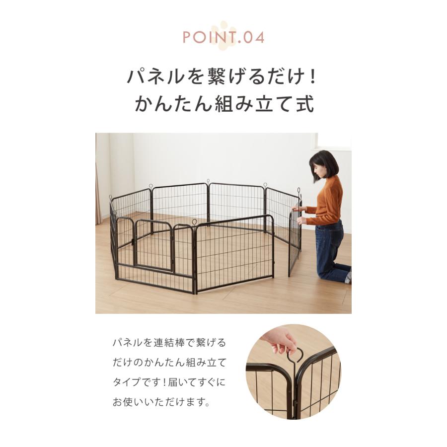 ペットケージ　高さ60cm リコメン堂 ペットケージ 犬 高さ60cm ブラック ドア付き 八角形