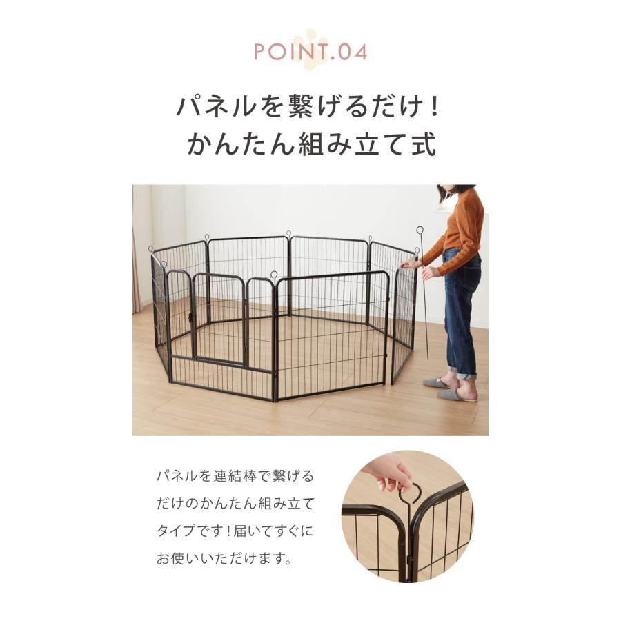リコメン堂 ペットサークル 折りたたみ 高さ80cm ドア付き 組立簡単 八