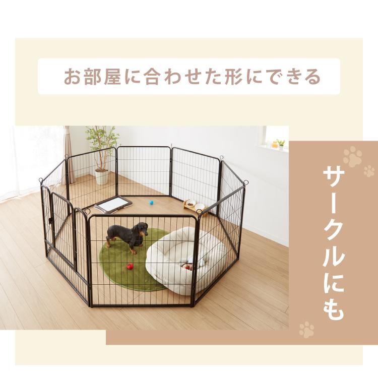 リコメン堂 ペットサークル 折りたたみ 高さ80cm ドア付き 組立簡単 八