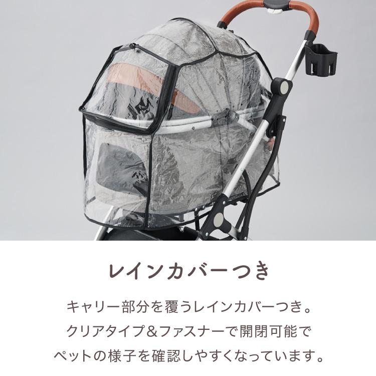 ペットカート クッション 取り外し可能 キャリーバック ドライブバッグ 分離式 折りたたみ式 犬猫兼用 コンパクト 自立式 収納 レビュー報告でカートフック_17
