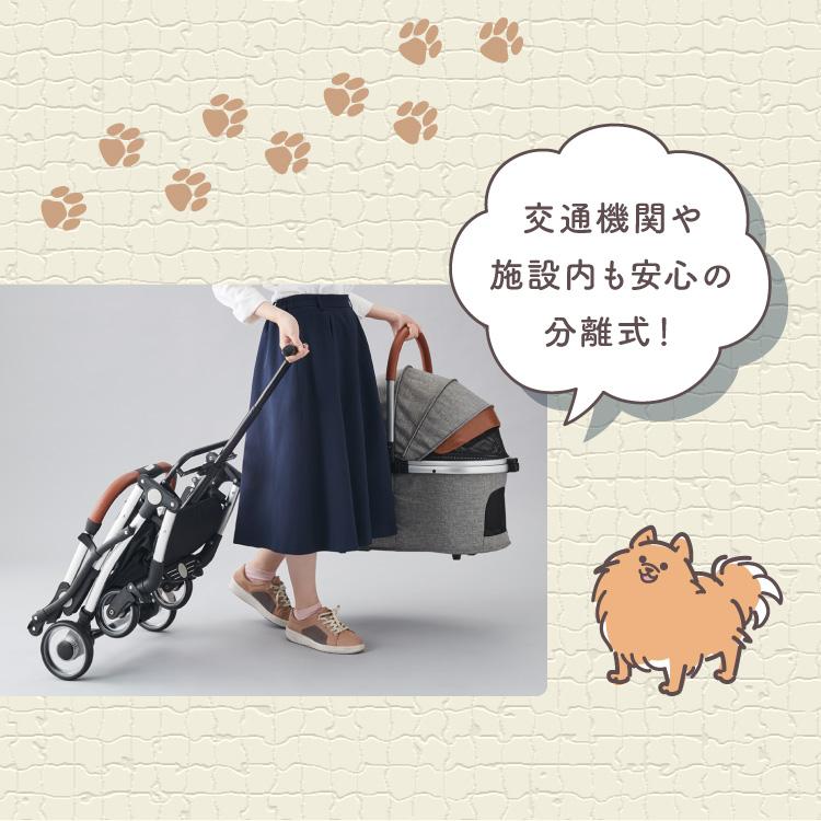 ペットカート クッション 取り外し可能 キャリーバック ドライブバッグ 分離式 折りたたみ式 犬猫兼用 コンパクト 自立式 収納 レビュー報告でカートフック_2
