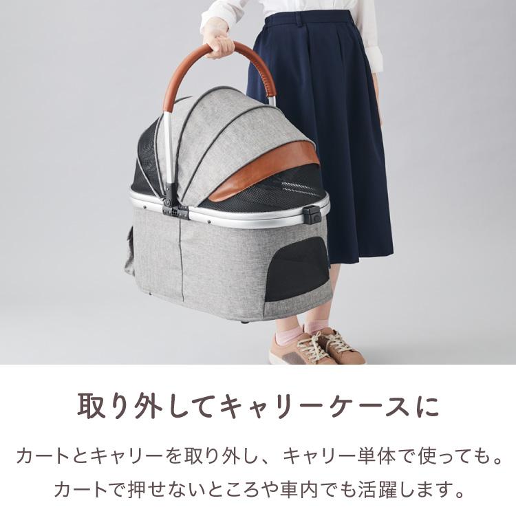ペットカート クッション 取り外し可能 キャリーバック ドライブバッグ 分離式 折りたたみ式 犬猫兼用 コンパクト 自立式 収納 レビュー報告でカートフック_7