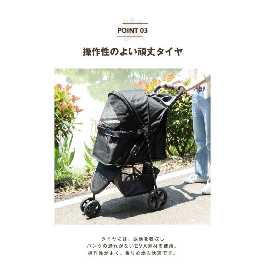 リコメン堂 ペットカート 折りたたみ 多頭 ワンタッチ 3輪 軽量