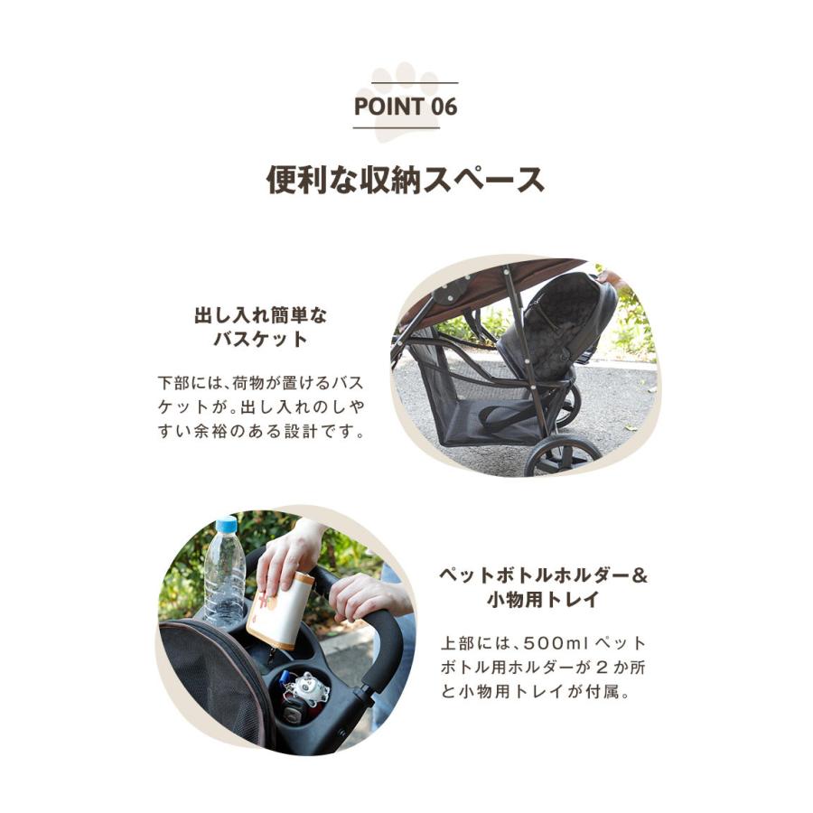 リコメン堂 ペットカート 折りたたみ 多頭 ワンタッチ 3輪 軽量