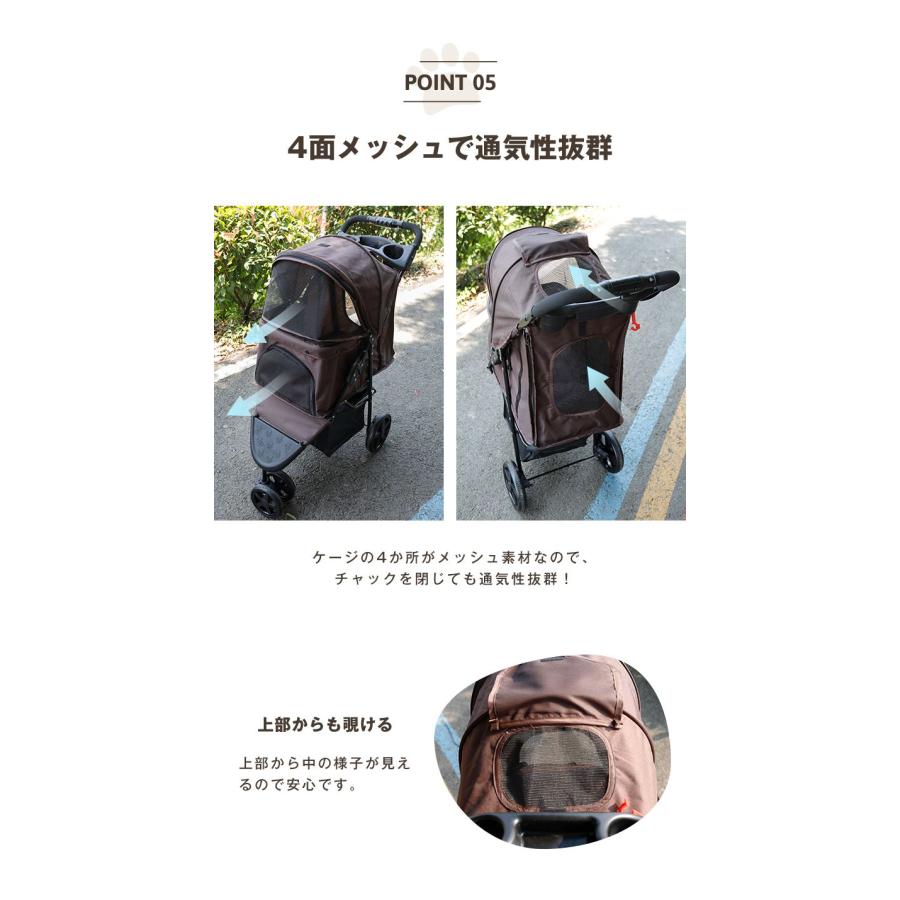 リコメン堂 ペットカート 折りたたみ 多頭 ワンタッチ 3輪 軽量