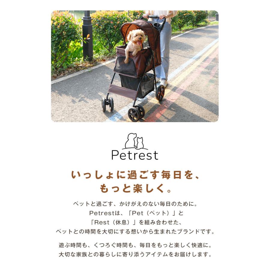 リコメン堂 ペットカート 折りたたみ 多頭 ワンタッチ 4輪 軽量