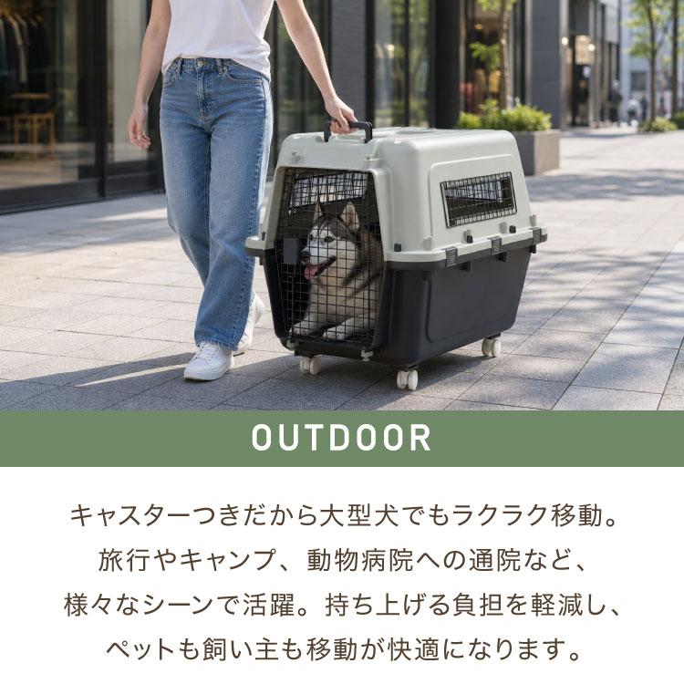 ペットキャリー キャリーケース XL 犬 大型犬 中型犬 猫 ペット エア