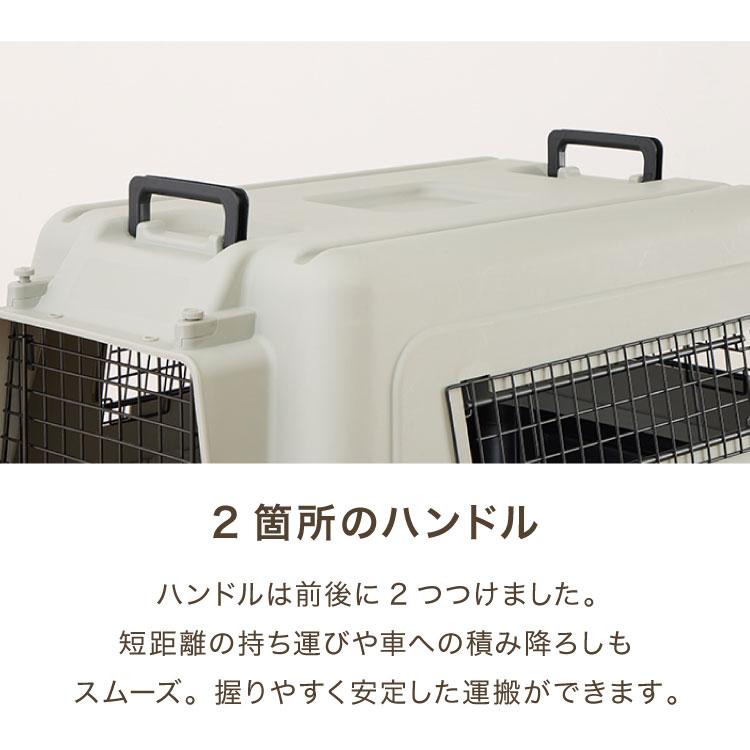 ペットキャリー キャリーケース XL 犬 大型犬 中型犬 猫 ペット エア