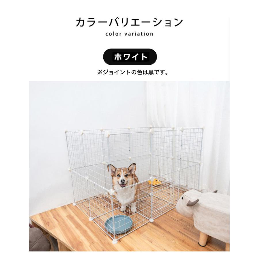 ペットフェンス ジョイント式 ドア付き 扉2個付き 26枚組 ペットサークル 屋外 猫 組立簡単 収納 ペットゲート 犬 キューブ スチール製 マート