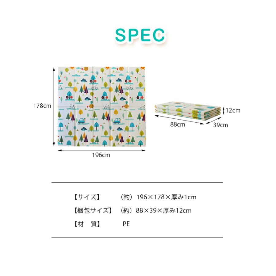 プレイマット 折りたたみ 大判 196×178cm 防水 床暖房対応 リバーシブル 滑り止め ベビー 赤ちゃん キッズ 折り畳み フロアマット 収納可能 防音｜recommendo｜03