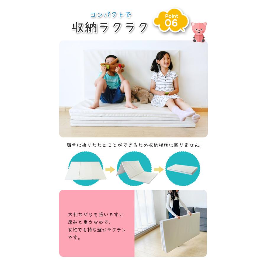 リコメン堂 プレイマット ベビー 折りたたみ 200×250 厚さ3cm 防音 撥