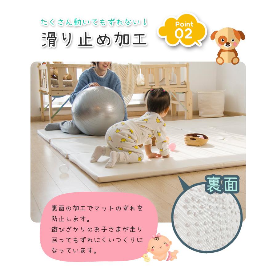 プレイマット 折りたたみ 大判 防音 防水 滑り止め 床暖対応 ホワイト ベージュ ベビー キッズ 2畳 ベビーマット 250×200 キッズマットト 子供 出産祝い :b8-playmat:リコメン堂 - 通販 - Yahoo!ショッピング プレイマット 折りたたみ 大判 防音 防水 滑り止め 床暖対応 ホワイト ベージュ ベビー キッズ 2畳 ベビーマット 250×200 キッズマットト 子供 出産祝い :b8-playmat:リコメン堂 - 通販 - Yahoo!ショッピング