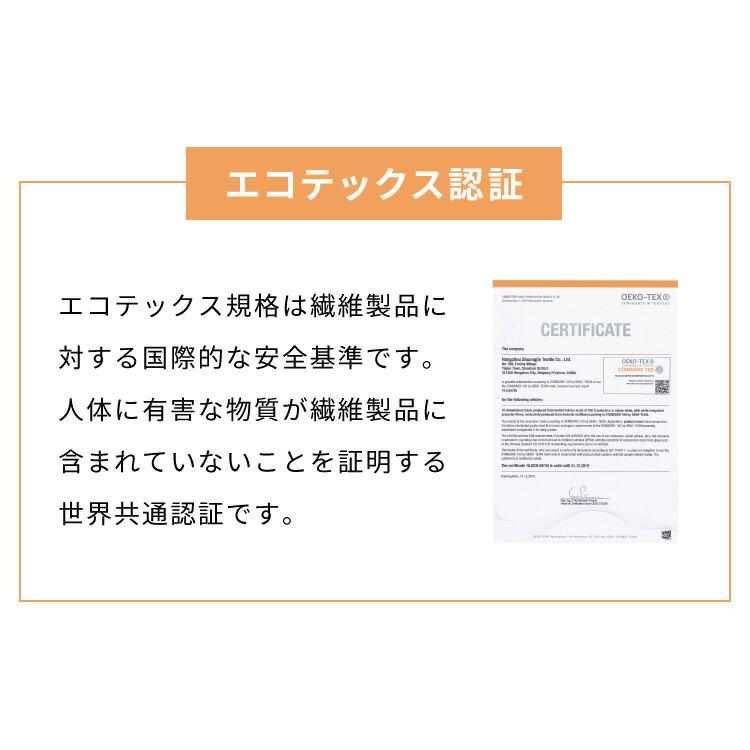 リコメン堂 ポケットコイル マットレス セミシングル 80×195×厚さ14cm