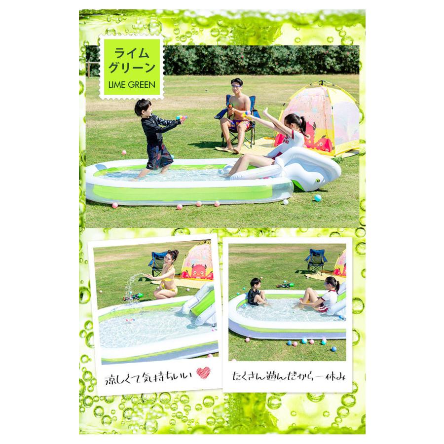 国際ブランド】プール すべり台付き ファミリープール 滑り台付き 大型