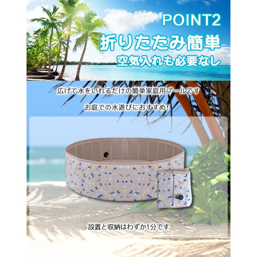 リコメン堂 プール 折りたたみ 空気入れ不要 80×20cm ビニールプール