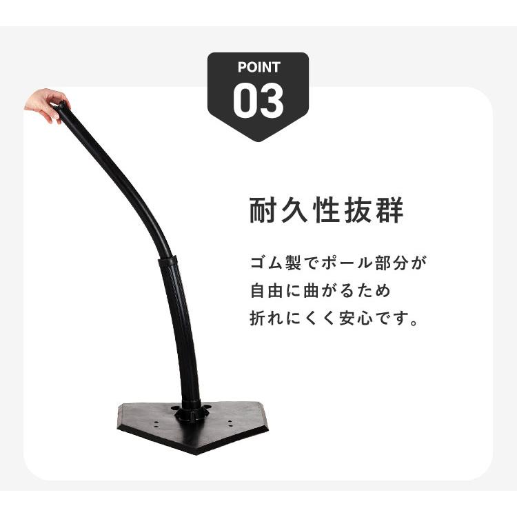 リコメン堂 バッティングティー 高さ調整可能 バッティング 練習 野球