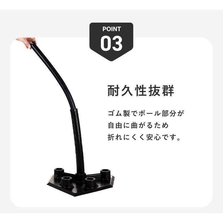 リコメン堂 バッティングティー 高さ調整可能 バッティング 練習 野球