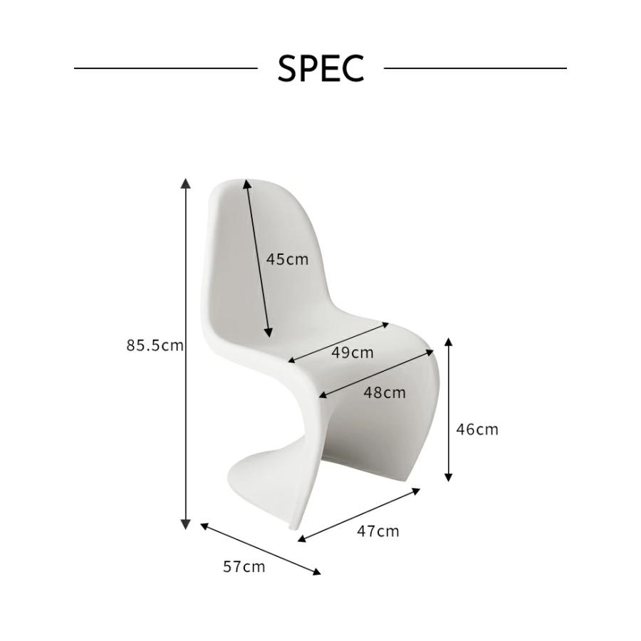 パントンチェア リプロダクト PANTON CHAIR ヴェルナーパントン デザイナーズチェア スタッキングチェア ダイニングチェア デスクチェア｜recommendo｜03