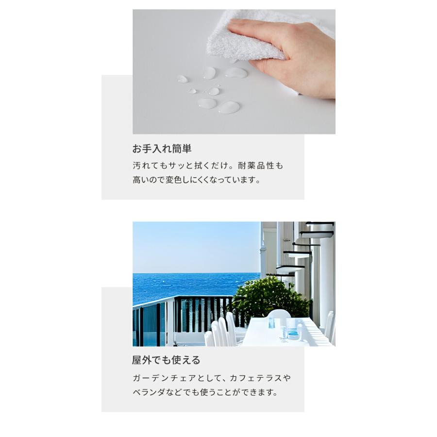 リコメン堂 パントンチェア リプロダクト デザイナーズチェア ミッド