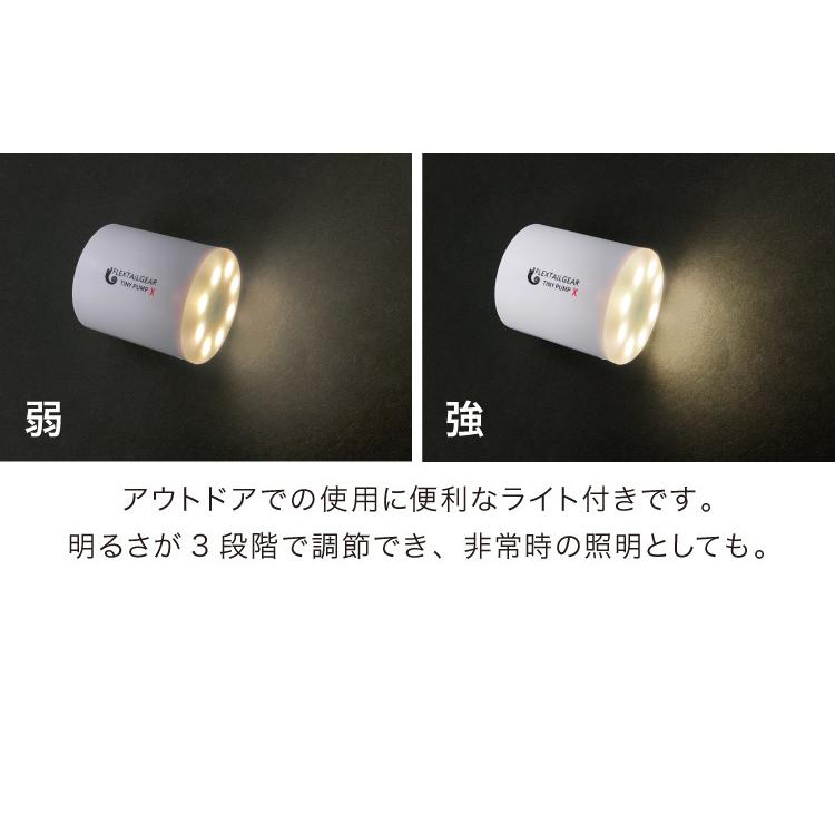 エアーポンプ USB充電式 小型 ノズル4種類付き LEDランタン機能 電動ポンプ プール 浮き輪 エアーマット 空気入れ 空気抜き 布団 衣類 圧縮 収納｜recommendo｜13