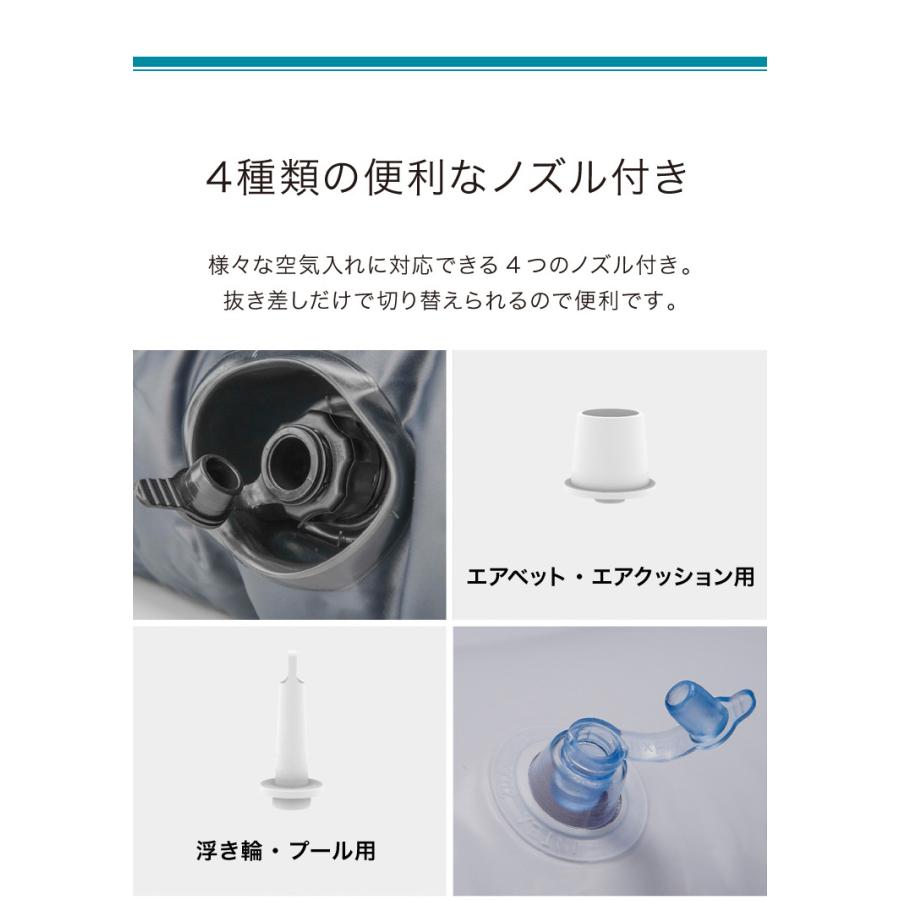 エアーポンプ USB充電式 小型 ノズル4種類付き LEDランタン機能 電動ポンプ プール 浮き輪 エアーマット 空気入れ 空気抜き 布団 衣類 圧縮 収納｜recommendo｜09