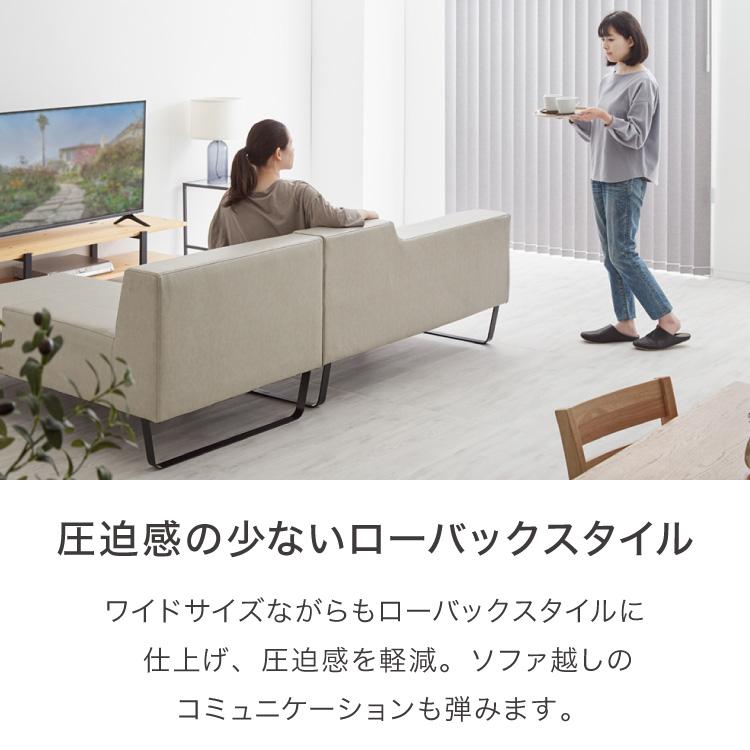 ソファ カウチソファ3人掛け L字型 あぐら カウチ 組合せ ヴィンテージ 家族 リビング 革風 ルンバ お掃除 オットマン レビュー報告でマルチカバー 代引不可_14