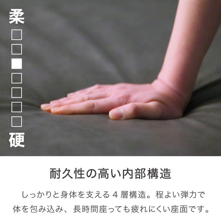 ソファ カウチソファ3人掛け L字型 あぐら カウチ 組合せ ヴィンテージ 家族 リビング 革風 ルンバ お掃除 オットマン レビュー報告でマルチカバー 代引不可_15