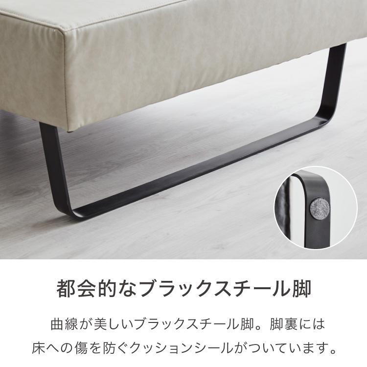 ソファ カウチソファ3人掛け L字型 あぐら カウチ 組合せ ヴィンテージ 家族 リビング 革風 ルンバ お掃除 オットマン レビュー報告でマルチカバー 代引不可_6