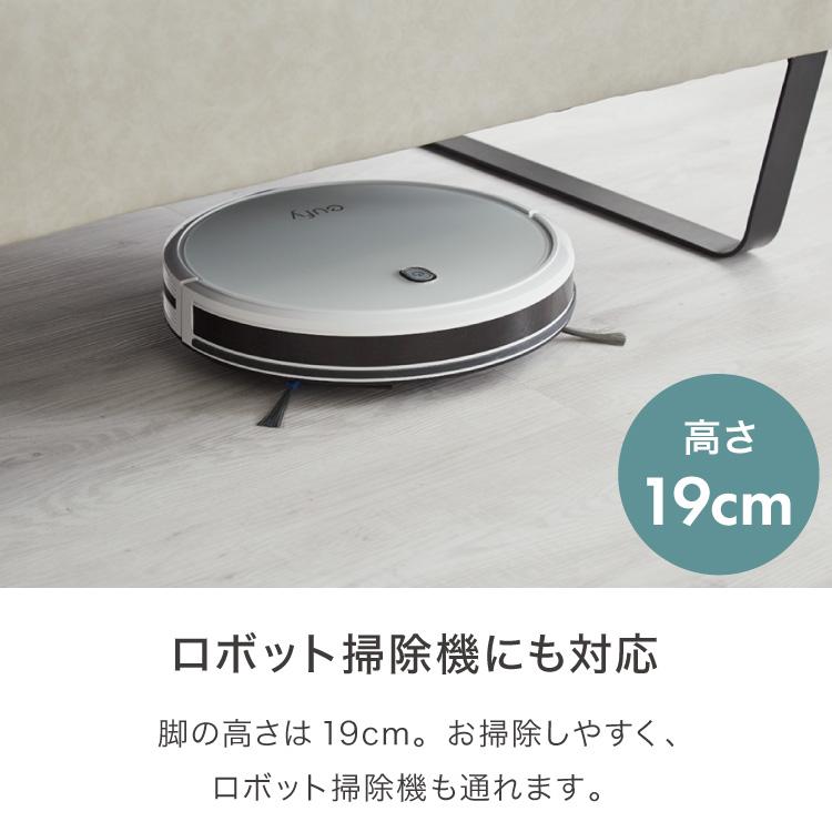 ソファ カウチソファ3人掛け L字型 あぐら カウチ 組合せ ヴィンテージ 家族 リビング 革風 ルンバ お掃除 オットマン レビュー報告でマルチカバー 代引不可_7