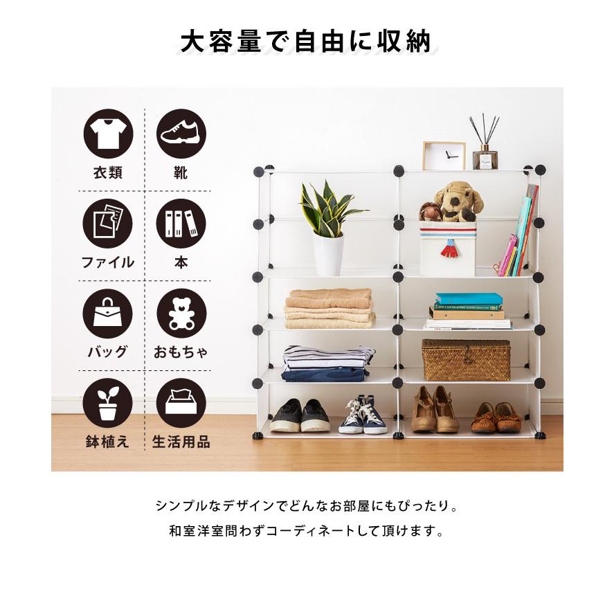 リコメン堂 シューズボックス 10段 省スペース 組み立て式 2列分け可能