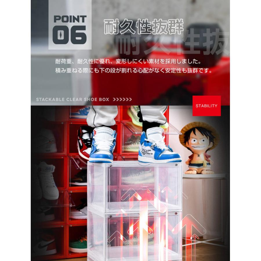 リコメン堂 シューズボックス クリア 12個セット スニーカー リコメン堂 シューズボックス クリア 12個セット スニーカー