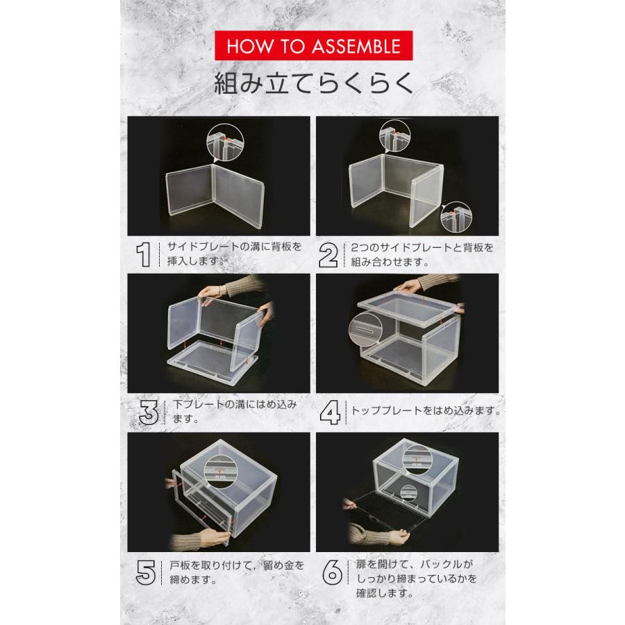 ダイソー　シューズボックス　12個セット ダイソー シューズボックス 12個セット リコメン堂 シューズボックス