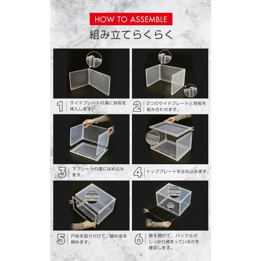 リコメン堂 スニーカー収納 シューズボックス 3個セット 高さ