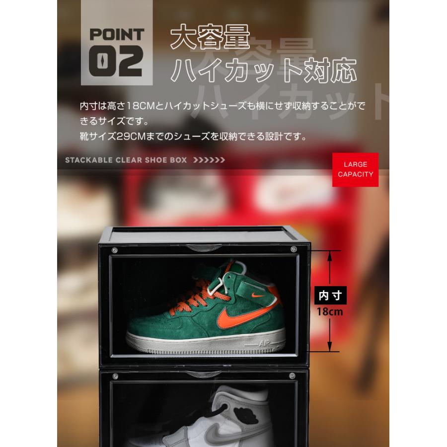 リコメン堂 スニーカー収納 シューズボックス 3個セット 高さ21.5cm