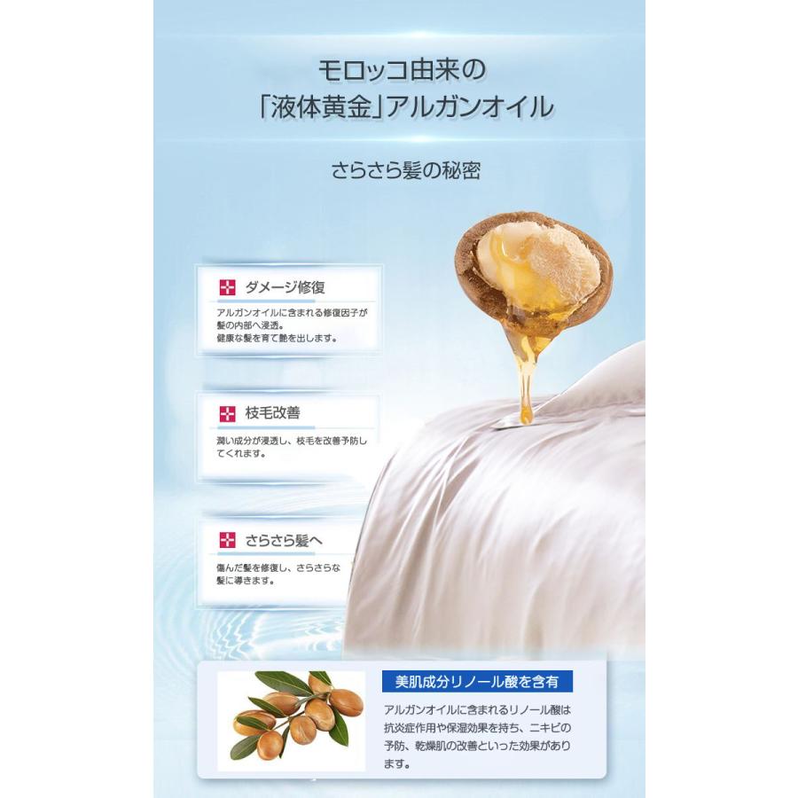 シルク 布団カバー 19匁 Q 掛け布団カバー クイーン 210×210cm 北欧 あったか あたたかい シルク100% 絹 布団 カバー 掛布団カバー ふとんカバー 代引不可_11