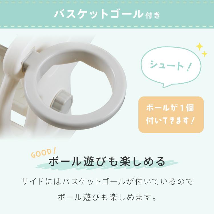 すべり台 室内 折りたたみ バスケットゴール付き 安全素材 HDPE お