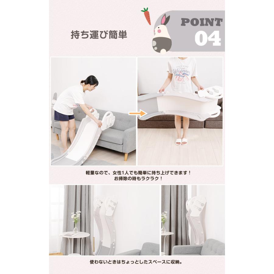 ソファー すべり台 室内 滑り台 スライダー 室内遊具 大型遊具 すべりだい コンパクト 省スペース 滑り止め付き ソファ ベッド 屋内 ソファすべり台 | リコメン堂 | 12