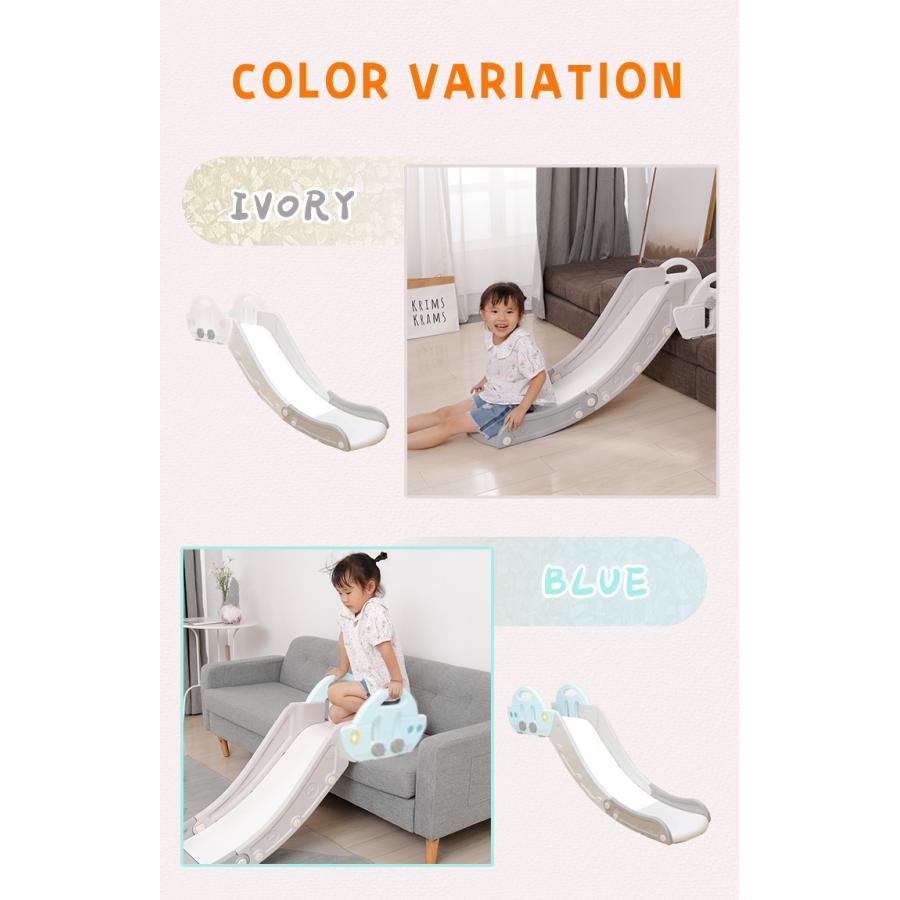 ソファー すべり台 室内 滑り台 スライダー 室内遊具 大型遊具 すべりだい コンパクト 省スペース 滑り止め付き ソファ ベッド 屋内 ソファすべり台 | リコメン堂 | 01