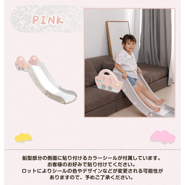 ソファー すべり台 室内 滑り台 スライダー 室内遊具 大型遊具 すべりだい コンパクト 省スペース 滑り止め付き ソファ ベッド 屋内 ソファすべり台 | リコメン堂 | 02