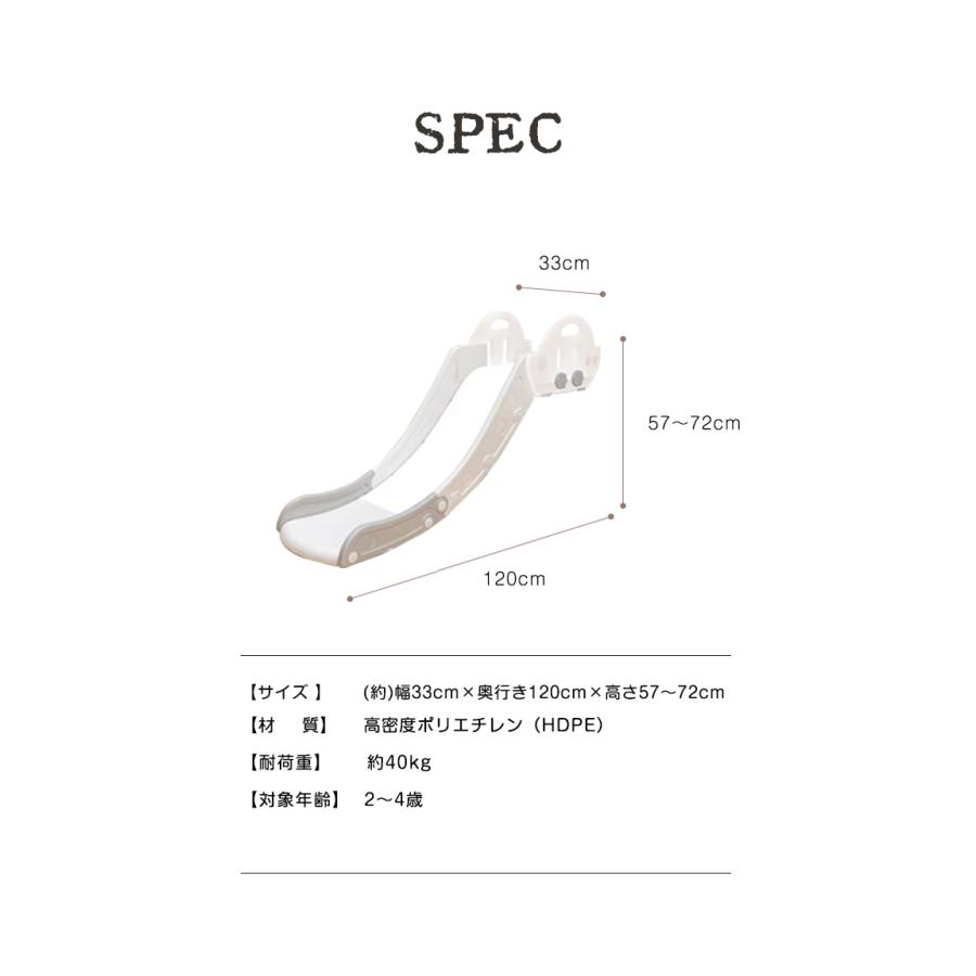 ソファー すべり台 室内 滑り台 スライダー 室内遊具 大型遊具 すべりだい コンパクト 省スペース 滑り止め付き ソファ ベッド 屋内 ソファすべり台 | リコメン堂 | 04