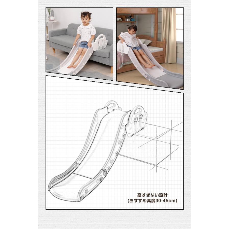 ソファー すべり台 室内 滑り台 スライダー 室内遊具 大型遊具 すべりだい コンパクト 省スペース 滑り止め付き ソファ ベッド 屋内 ソファすべり台 | リコメン堂 | 08