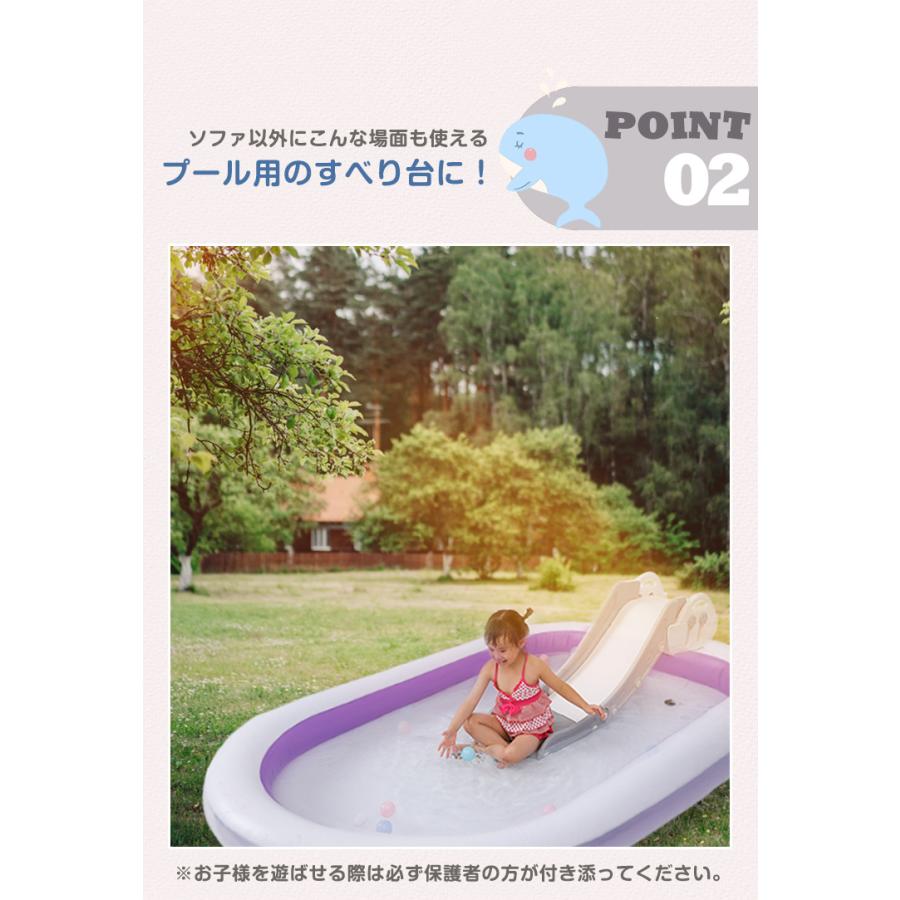 ソファー すべり台 室内 滑り台 スライダー 室内遊具 大型遊具 すべりだい コンパクト 省スペース 滑り止め付き ソファ ベッド 屋内 ソファすべり台 | リコメン堂 | 09