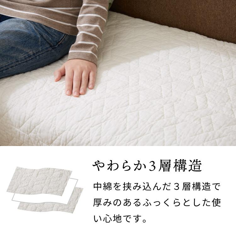 ソファパッド 3人掛け キルト 170×65cm 綿100% コットン 中綿入り 洗える ウォッシャブル 北欧 おしゃれ キルティング ソファカバー ソファシート | リコメン堂 | 10