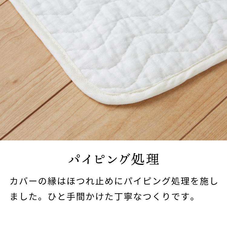 ソファパッド 3人掛け キルト 170×65cm 綿100% コットン 中綿入り 洗える ウォッシャブル 北欧 おしゃれ キルティング ソファカバー ソファシート | リコメン堂 | 11