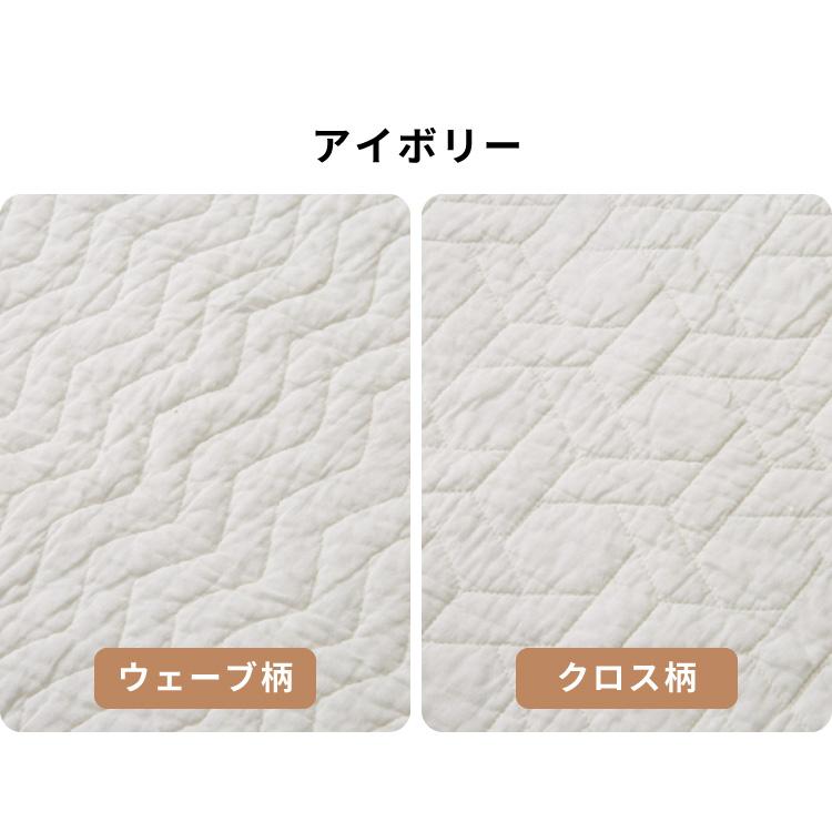 ソファパッド 3人掛け キルト 170×65cm 綿100% コットン 中綿入り 洗える ウォッシャブル 北欧 おしゃれ キルティング ソファカバー ソファシート | リコメン堂 | 01