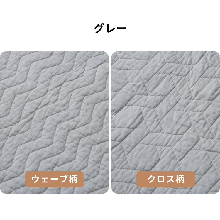 ソファパッド 3人掛け キルト 170×65cm 綿100% コットン 中綿入り 洗える ウォッシャブル 北欧 おしゃれ キルティング ソファカバー ソファシート | リコメン堂 | 02