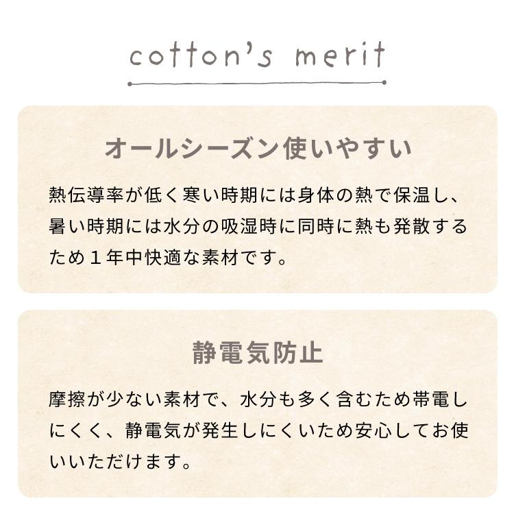 ソファパッド 3人掛け キルト 170×65cm 綿100% コットン 中綿入り 洗える ウォッシャブル 北欧 おしゃれ キルティング ソファカバー ソファシート | リコメン堂 | 08