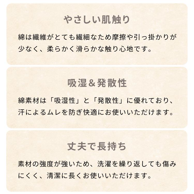 ソファパッド 3人掛け キルト 170×65cm 綿100% コットン 中綿入り 洗える ウォッシャブル 北欧 おしゃれ キルティング ソファカバー ソファシート | リコメン堂 | 09