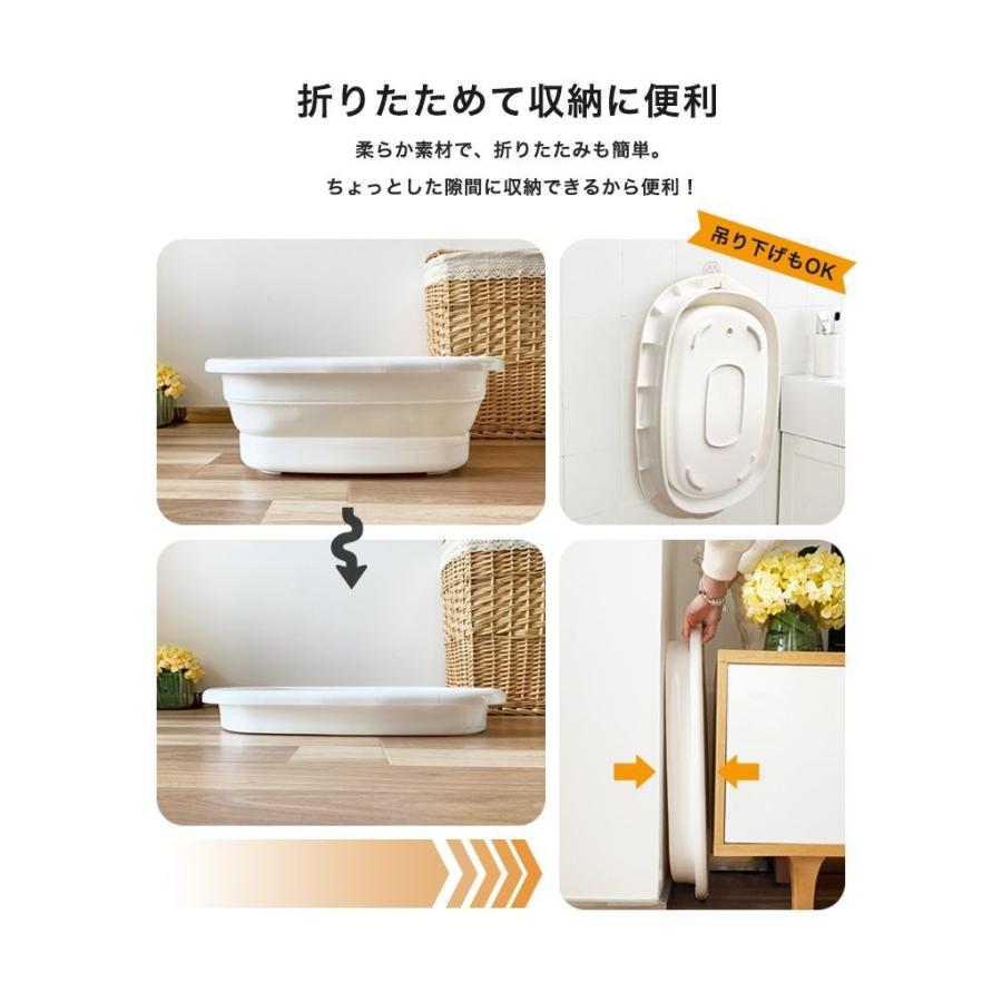 ソフトタブワイド 洗い桶 授与 ベビーバス 洗濯カゴ 洗濯 ペット バスタブ 送料無料 大型 犬用バスタブ ペット用 折り畳み 犬のお風呂